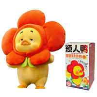 Коллекционная мягкая игрушка 1983toys серии Upset Duck