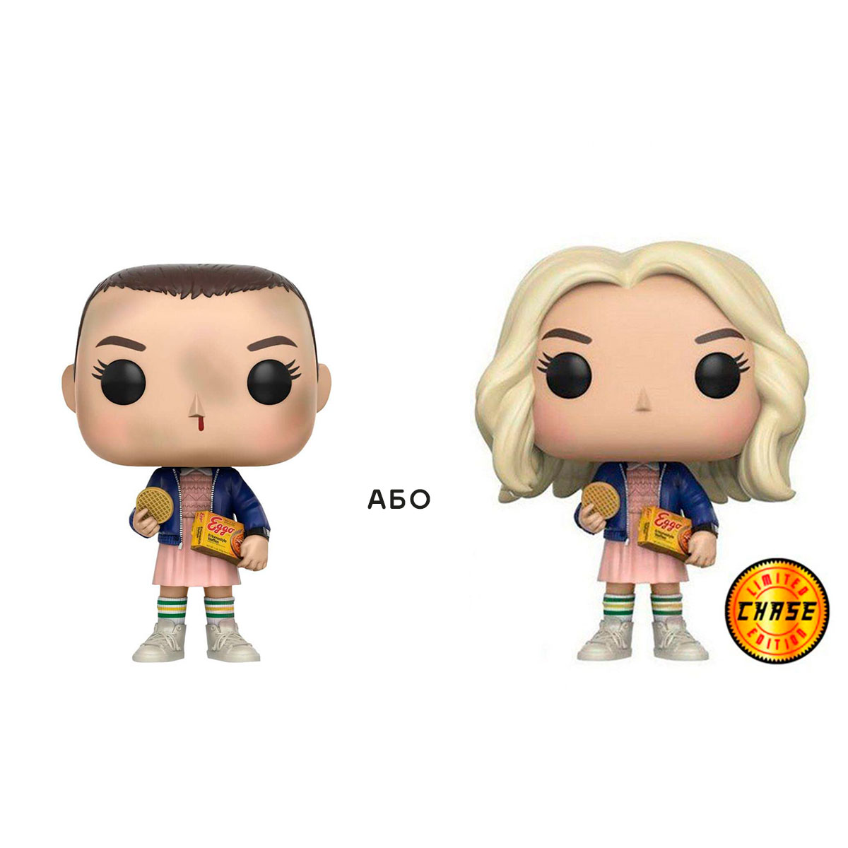 Stranger Things　フィギュアセット Funko pop Фигурка на клипсе Funko Pop! Stranger Things Дастин Хендерсон