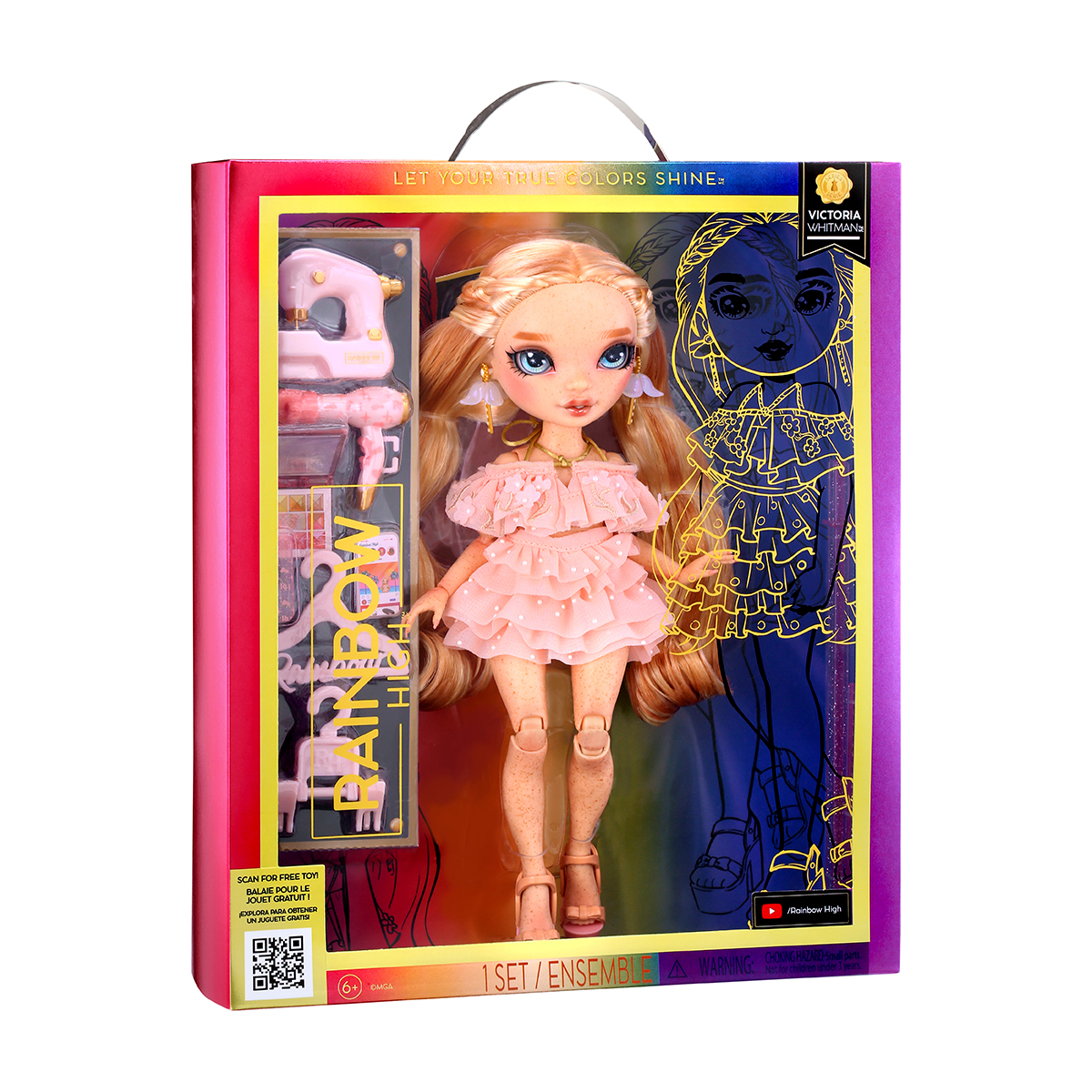 Кукла Барби 'Рождество-2008' (2008 Holiday Barbie), коллекционная Pink Label, Mattel [L9643]