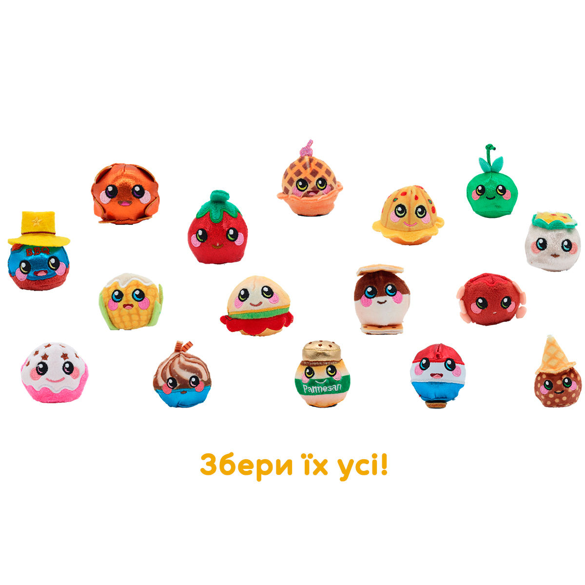 Мягкая игрушка Squeezamals серии Eenie Teenies