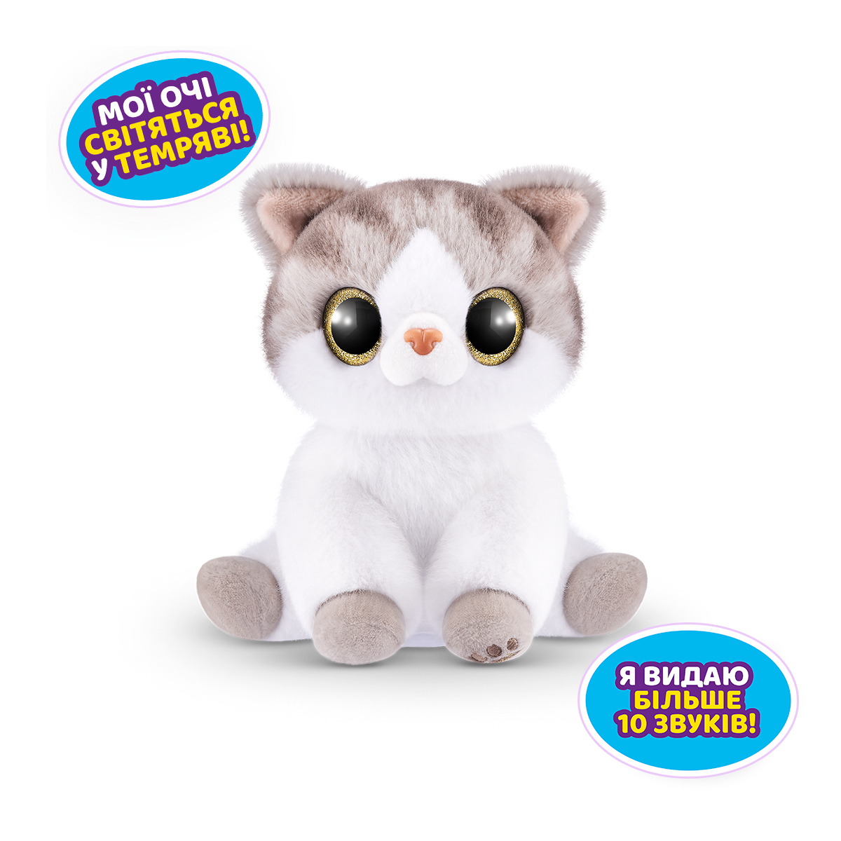 Интерактивный игровой набор Pets Alive – Игривые котята за 1195.00 грн. ✓  Купить Pets & Robo Alive | KIDDISVIT. Іграшки від світових брендів