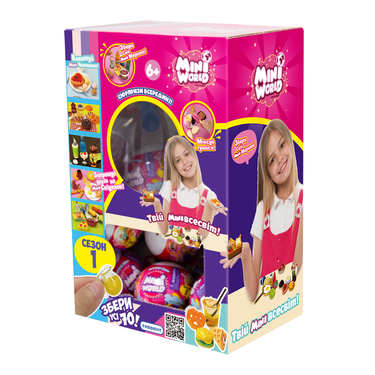 ☆MIMI☆ 57 112 186 3本セット Игровой набор с сюрпризом Mini World - Пикник за 77.00 грн