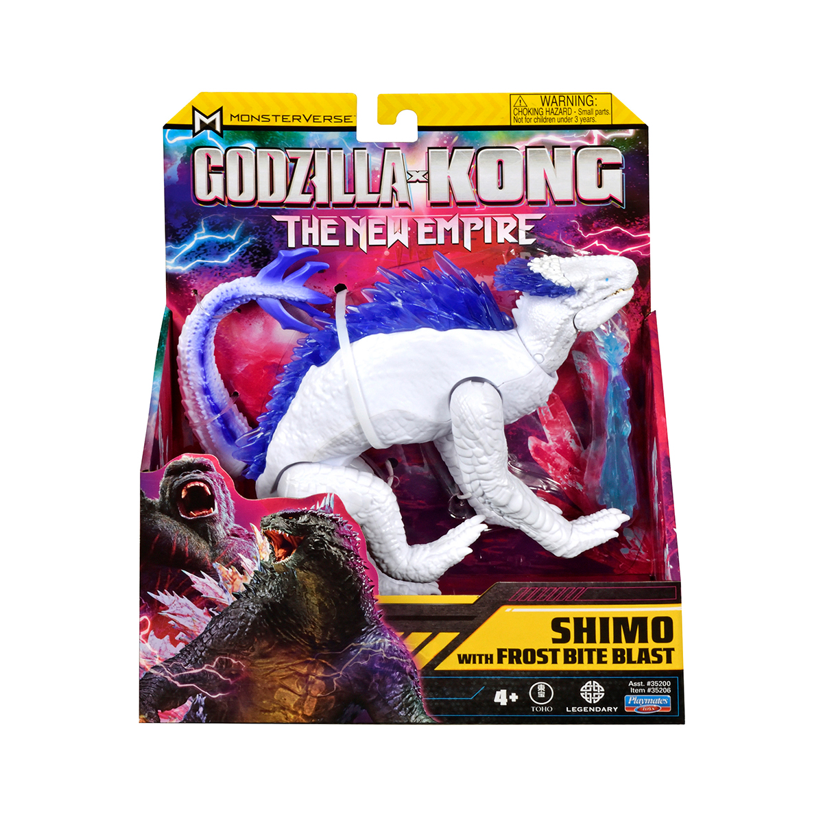 Фигурка Godzilla x Kong – Шимо с ледяным дыханием за 645.00 грн