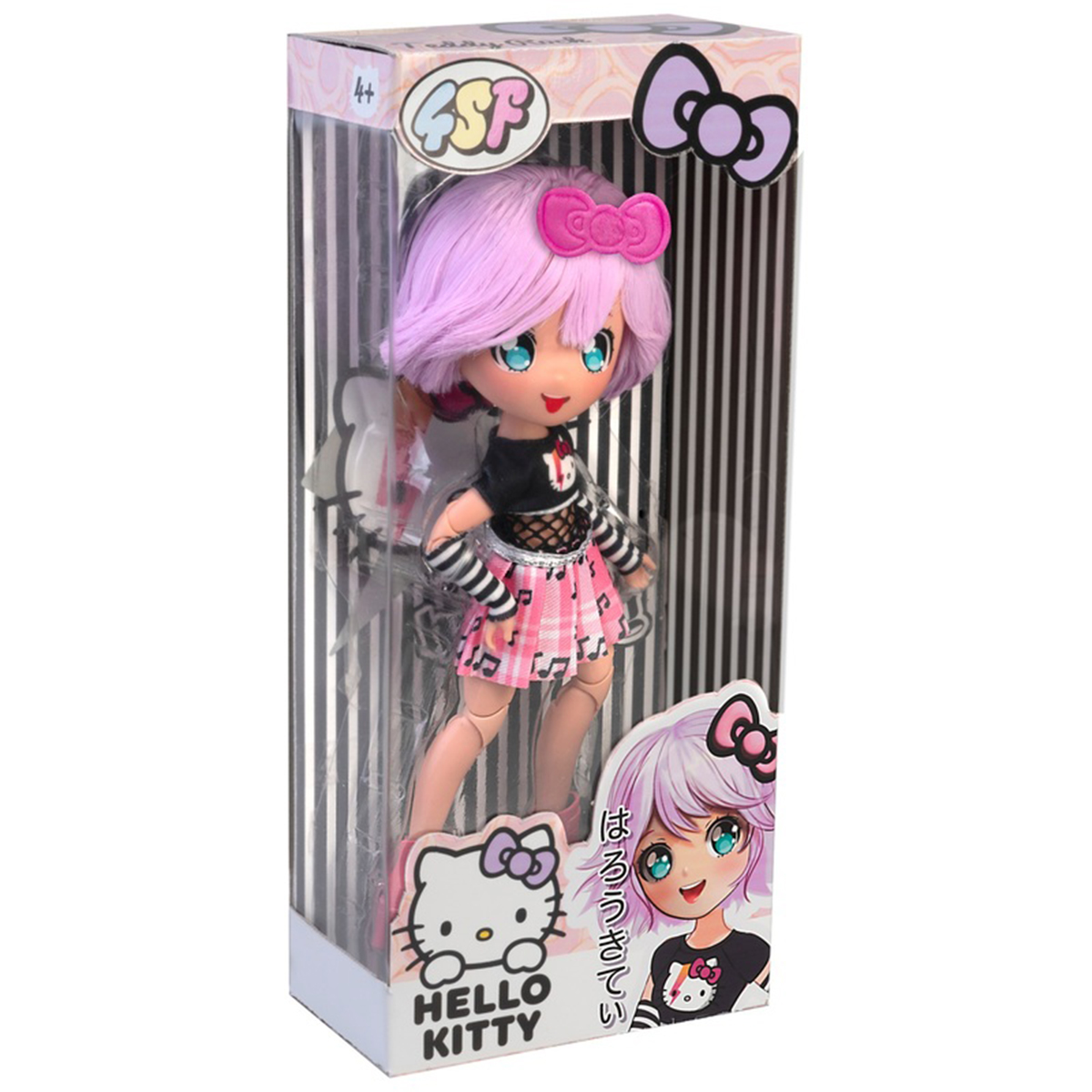 kitty様❽❾ Школьный набор Kite Hello Kitty Kuromi SET_HK24-700M (рюкзак