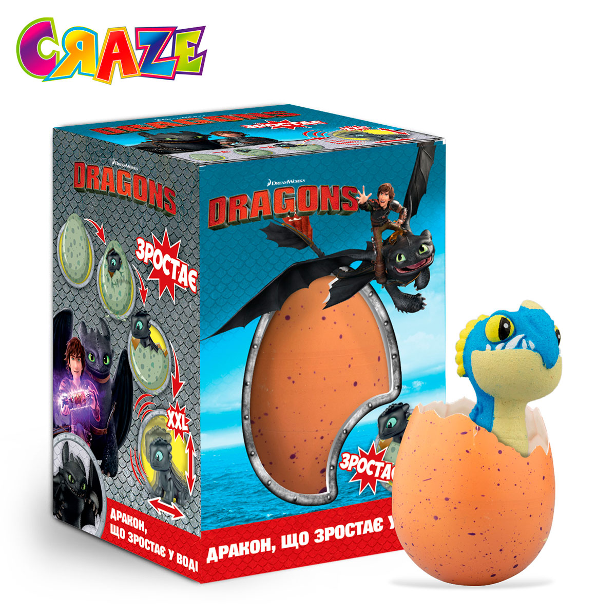 Растущая игрушка в яйце - DreamWorks Dragons за 295.00 грн. ✓ Купить Craze  Mega Eggs | KIDDISVIT. Іграшки від світових брендів