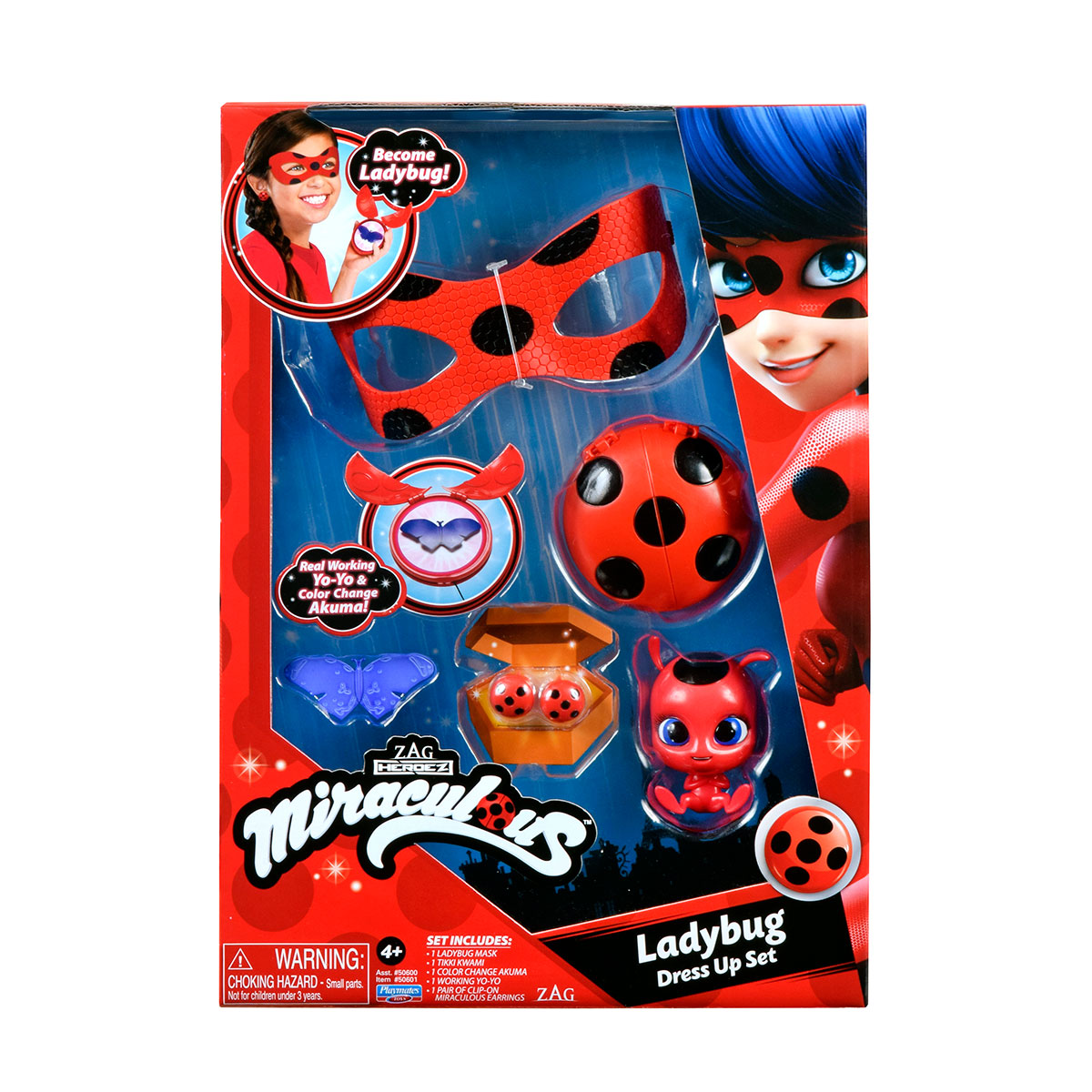 Игровой набор S2 - Леди Баг за 995.00 грн. ✓ Купить Miraculous