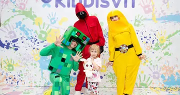 Нове свято дитинства: KIDDISVIT святкує Міжнародний день гри!