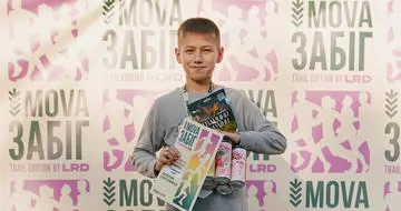 KIDDISVIT став партнером дитячого забігу Trail Run LRD&MOVA