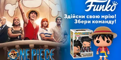 2 сезон One Piece — вже 10 березня на Netflix!