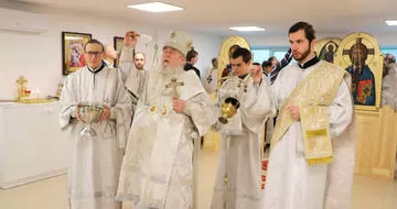 Освячення храму в «Іоанновому центрі».