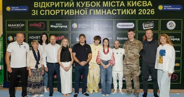 KIDDISVIT став офіційним партнером IV Відкритий Кубок Києва зі спортивної гімнастики 2026!