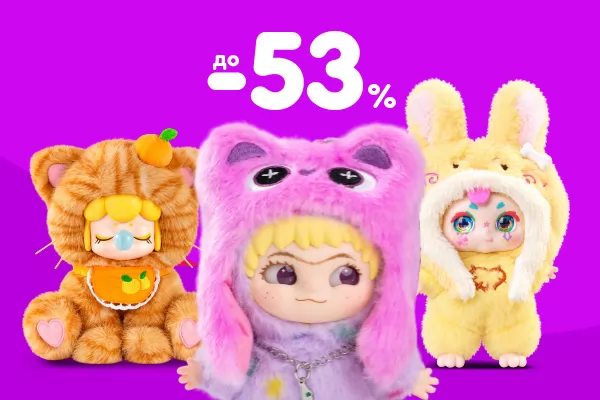 Знижки до -53% на PopTop!