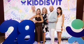 28 років: KIDDISVIT відсвяткував День народження!