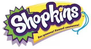 Shopkins