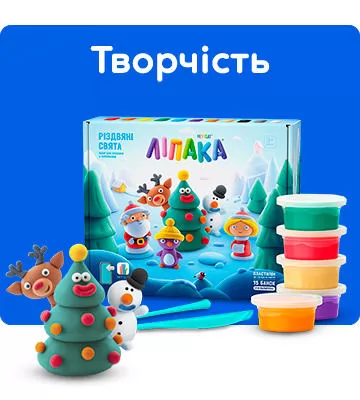 Творчість