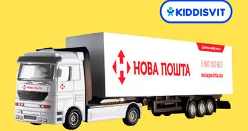 Весь наш дружній колектив переведений на віддалену роботу!