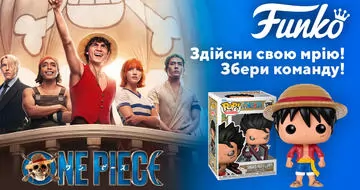 2 сезон One Piece — с 10 марта на Netflix!