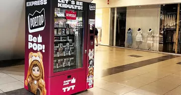 KIDDISVIT запустив перший вендинговий апарат з колекційними іграшками у ТРЦ “Караван”, Дніпро