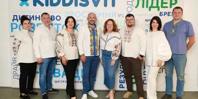 В KIDDISVIT пройшов тиждень української культури до Дня Вишиванки