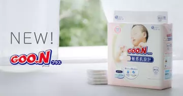 Goo.N Plus - новинка в мире подгузников. Японский эксклюзив для Украины.