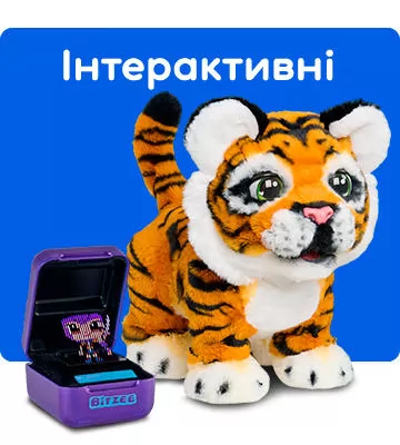 Интерактивные игрушки