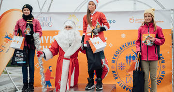 KIDDISVIT підтримав благодійний забіг Mykolaychiky Charity Run 