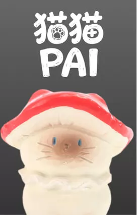 Cat Cat PAI