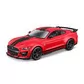 Автомодель - Ford Shelby GT500 (1:32) - 18-43050_1.jpg - № 1