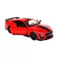 Автомодель - Ford Shelby GT500 (1:32) - 18-43050_4.jpg - № 4