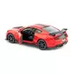 Автомодель - Ford Shelby GT500 (1:32) - 18-43050_3.jpg - № 3
