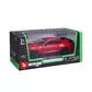Автомодель - Ford Shelby GT500 (1:32) - 18-43050_6.jpg - № 6