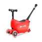 Самокат MICRO серії Mini2go Deluxe Plus &ndash; Червоний - MMD032_1.jpg - № 1