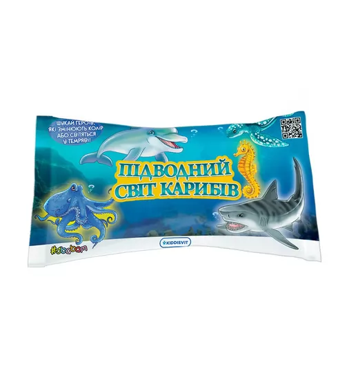 Стретч-игрушка в виде животного – Подводный мир Карибов - T079-2019_1.jpg - № 1
