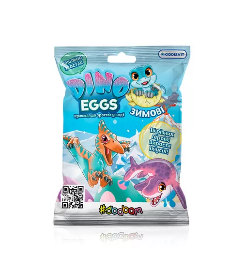 Растущая игрушка в яйце «Dino Eggs Winter» - Зимние динозавры - T059-2019_1.jpg - № 1