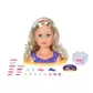 Кукла-манекен BABY born - Модная сестричка - 825990_3.jpg - № 3
