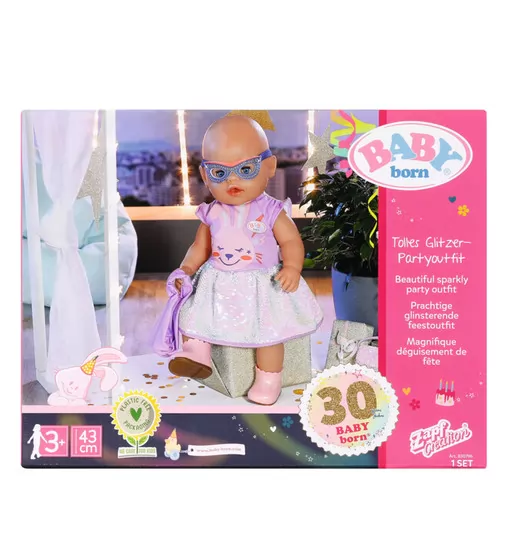 Набор одежды для куклы BABY born серии День Рождения" - Делюкс" - 830796_10.jpg - № 10