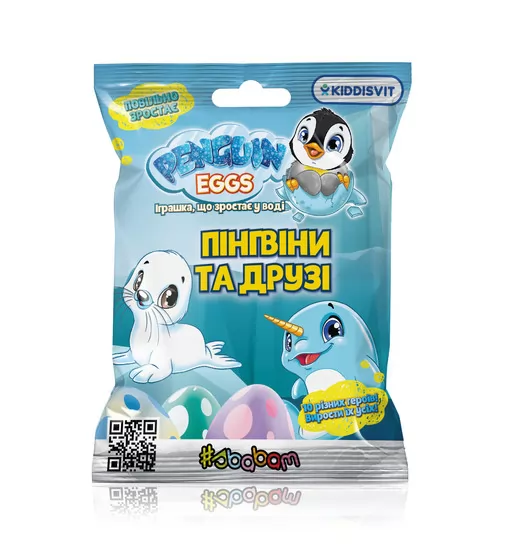 Іграшка, що зростає, в яйці «Penguin Еggs» - Пінгвіни та друзі - T049-2019 Package.jpg - № 15