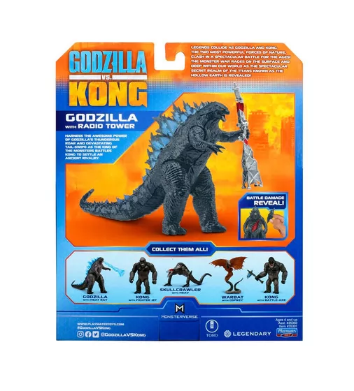 Фігурка Godzilla vs. Kong – Ґодзілла з радіовежею - 35301_7.jpg - № 7