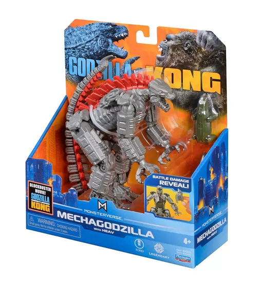 Фігурка Godzilla vs. Kong – Мехаґодзілла з аксес. - 35305_6.jpg - № 6