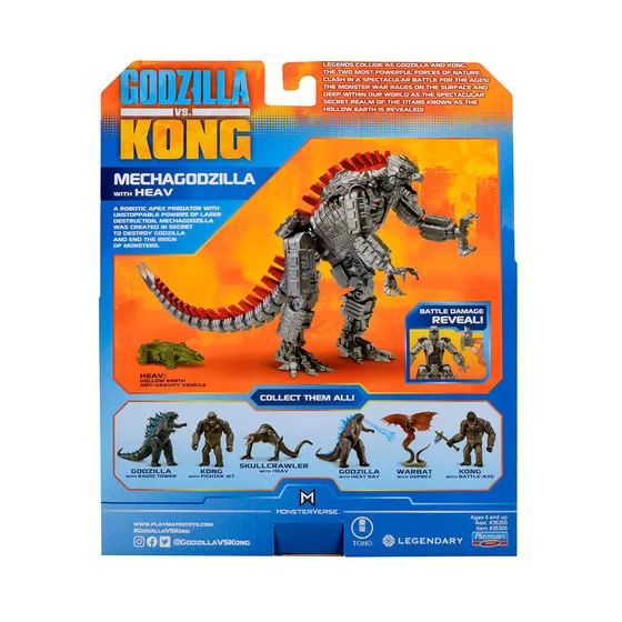 Фігурка Godzilla vs. Kong – Мехаґодзілла з аксес.