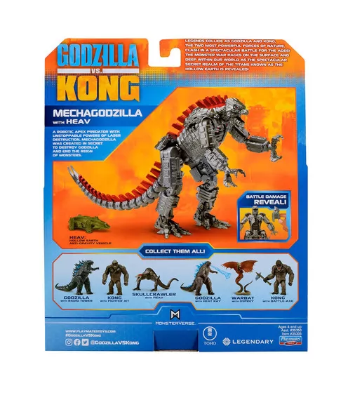 Фігурка Godzilla vs. Kong – Мехаґодзілла з аксес. - 35305_9.jpg - № 9