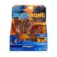 Фигурка Godzilla vs. Kong &ndash; Уорбет со скопой - 35307_7.jpg - № 7