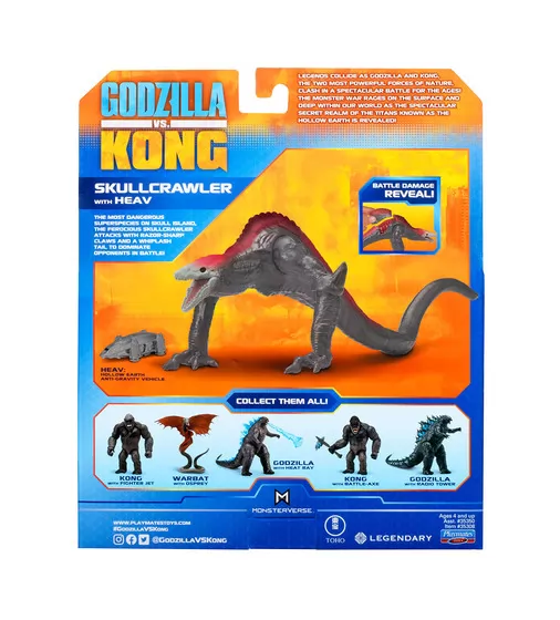 Фігурка Godzilla vs. Kong – Черепоїд  з аксес. - 35308_9.jpg - № 9