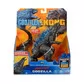 Фигурка Godzilla vs. Kong &ndash; Годзилла делюкс - 35501_5.jpg - № 5