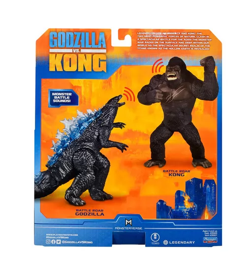 Фигурка Godzilla vs. Kong – Годзилла делюкс - 35501_7.jpg - № 7