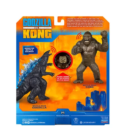 Фигурка Godzilla vs. Kong – Конг делюкс - 35503_8.jpg - № 8