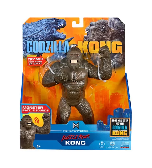 Фігурка Godzilla vs. Kong – Конг делюкс - 35503_6.jpg - № 6