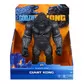 Фігурка Godzilla vs. Kong &ndash; Кинг-Конг гигант - 35562_5.jpg - № 5