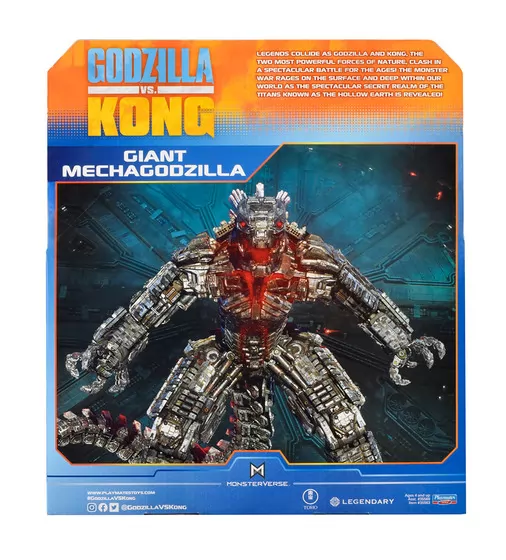 Фігурка Godzilla vs. Kong – Мехаґодзілла Гігант - 35563_7.jpg - № 7