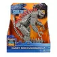 Фігурка Godzilla vs. Kong &ndash; Мехаґодзілла Гігант - 35563_5.jpg - № 5